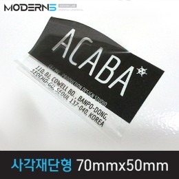 [투명데드롱지25μ] 사각 재단형 스티커 70x50mm