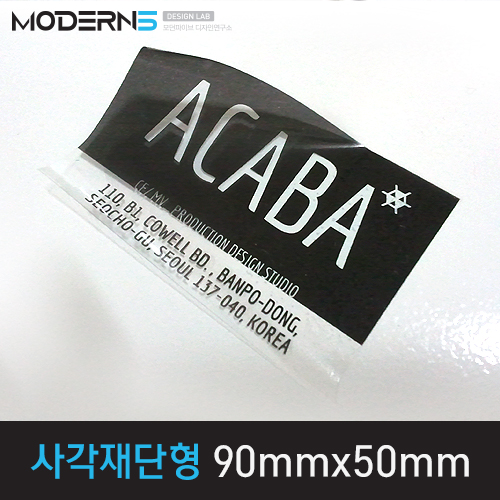 [투명데드롱지25μ] 사각 재단형 스티커 90x50mm