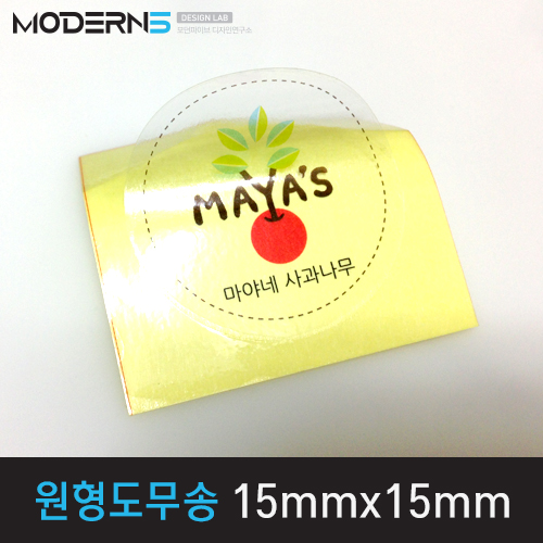 [투명데드롱지25μ] 원형도무송 스티커 15x15mm (8개한세트)