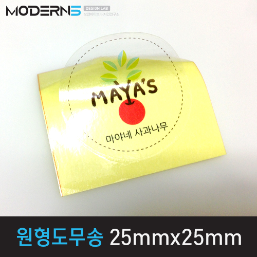 [투명데드롱지25μ] 원형도무송 스티커 25x25mm (3개한세트)