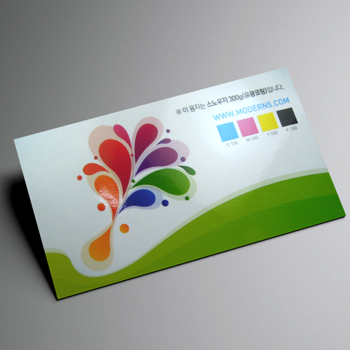 [일반명함] 스노우지 유광코팅 300g