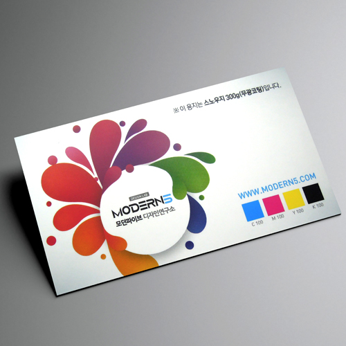[일반명함] 스노우지 무광코팅 300g