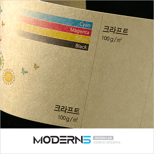 [컬러소봉투] 크라프트 100g-할인이벤트