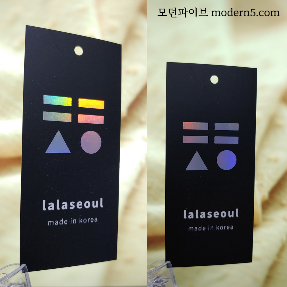 [일반행택] 직사각 행택 90x40mm + 홀로그램박