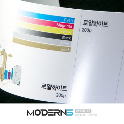 [카드명함] 럭셔리 화이트 250μ