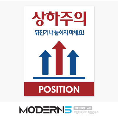 클래식 상하주의 100매