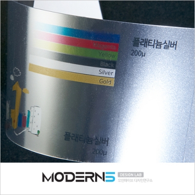 [카드명함] 플래티늄 실버 200μ