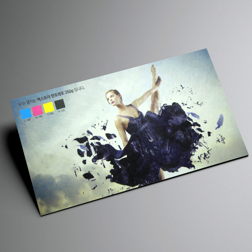 [고품격명함] 엑스트라 띤또레또 350g